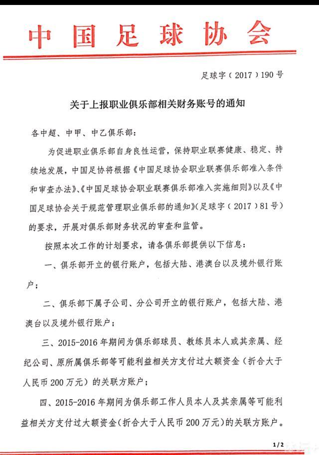 我们努力取得了今天这样的成绩，大家希望能在前两场比赛的基础上取得进步。